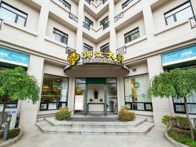 Jinjiang Inn Shanghai Xinzhuang Dış mekan fotoğraf