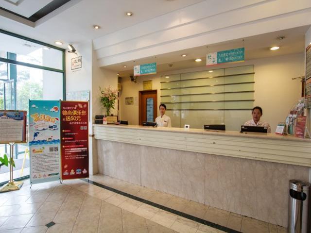 Jinjiang Inn Shanghai Xinzhuang Dış mekan fotoğraf