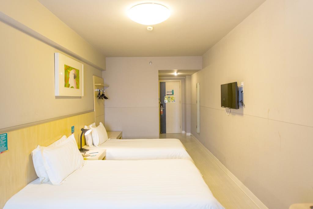 Jinjiang Inn Shanghai Xinzhuang Dış mekan fotoğraf