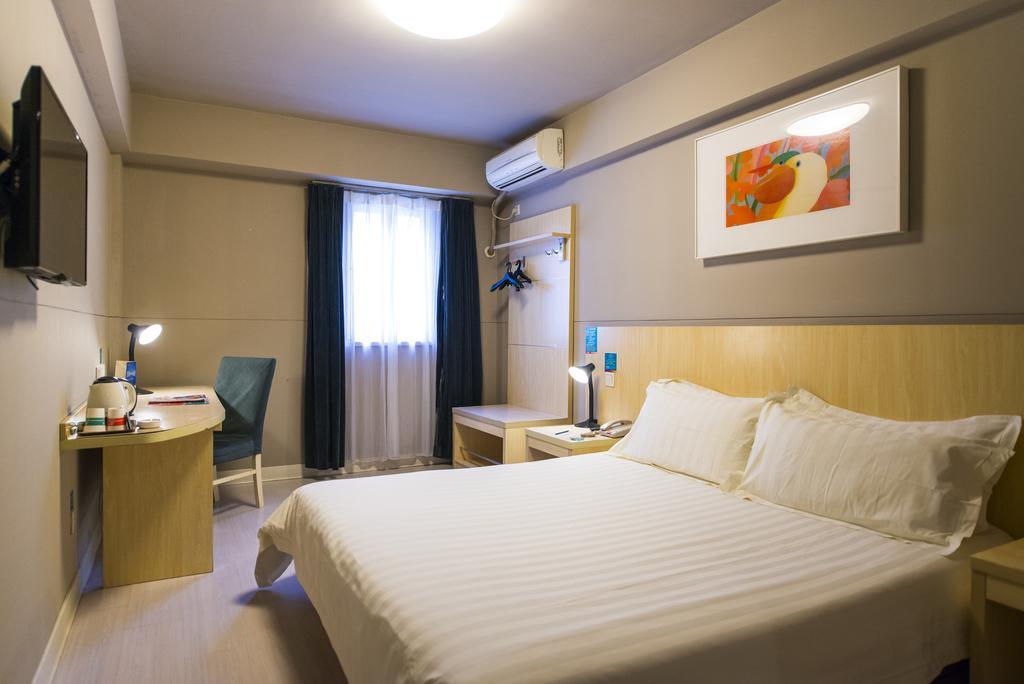 Jinjiang Inn Shanghai Xinzhuang Dış mekan fotoğraf