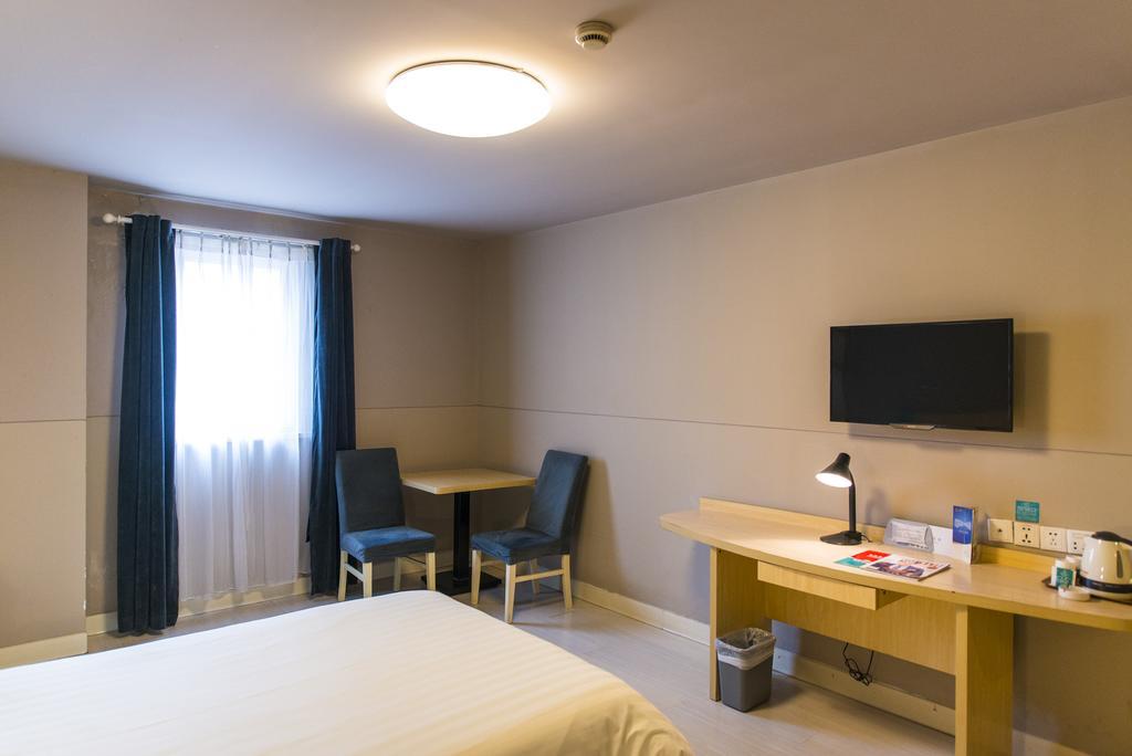 Jinjiang Inn Shanghai Xinzhuang Dış mekan fotoğraf