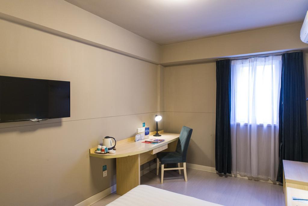 Jinjiang Inn Shanghai Xinzhuang Dış mekan fotoğraf