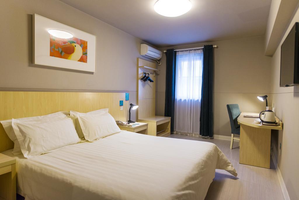 Jinjiang Inn Shanghai Xinzhuang Dış mekan fotoğraf