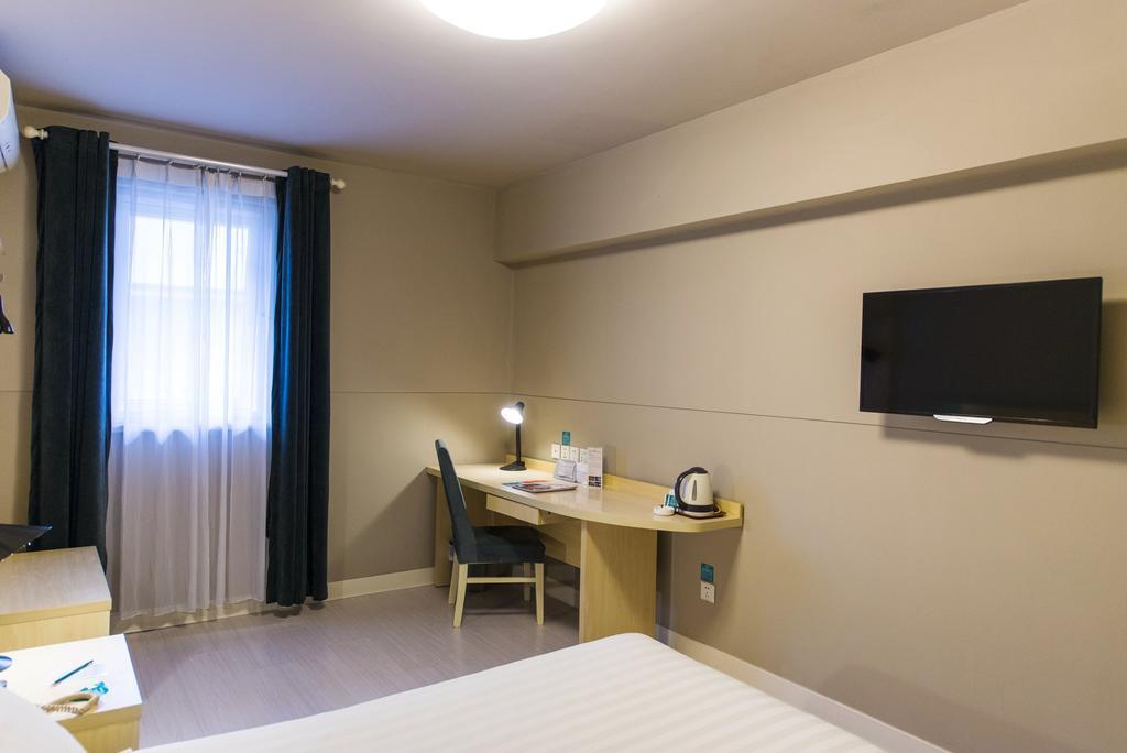 Jinjiang Inn Shanghai Xinzhuang Dış mekan fotoğraf