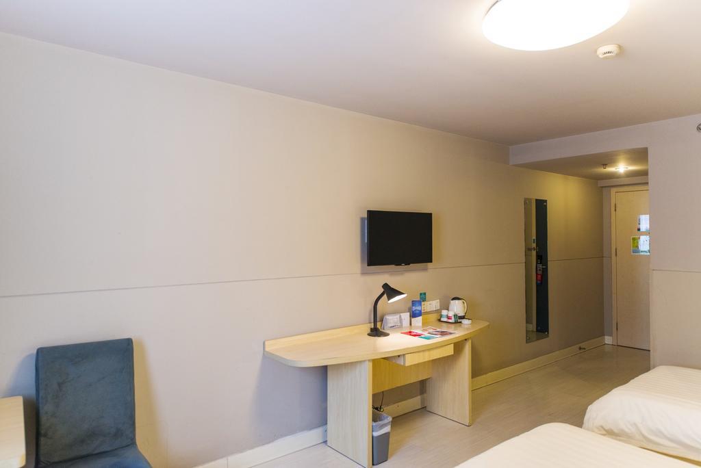 Jinjiang Inn Shanghai Xinzhuang Dış mekan fotoğraf